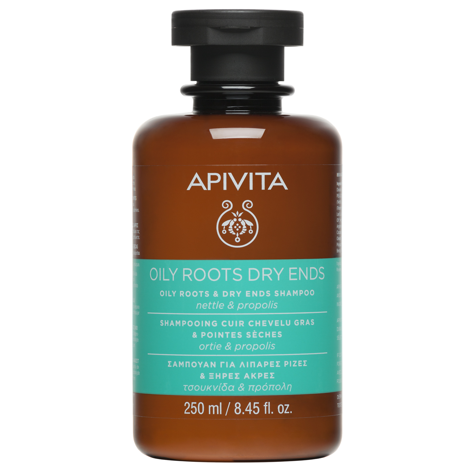Oily Roots Dry Ends Shampoo