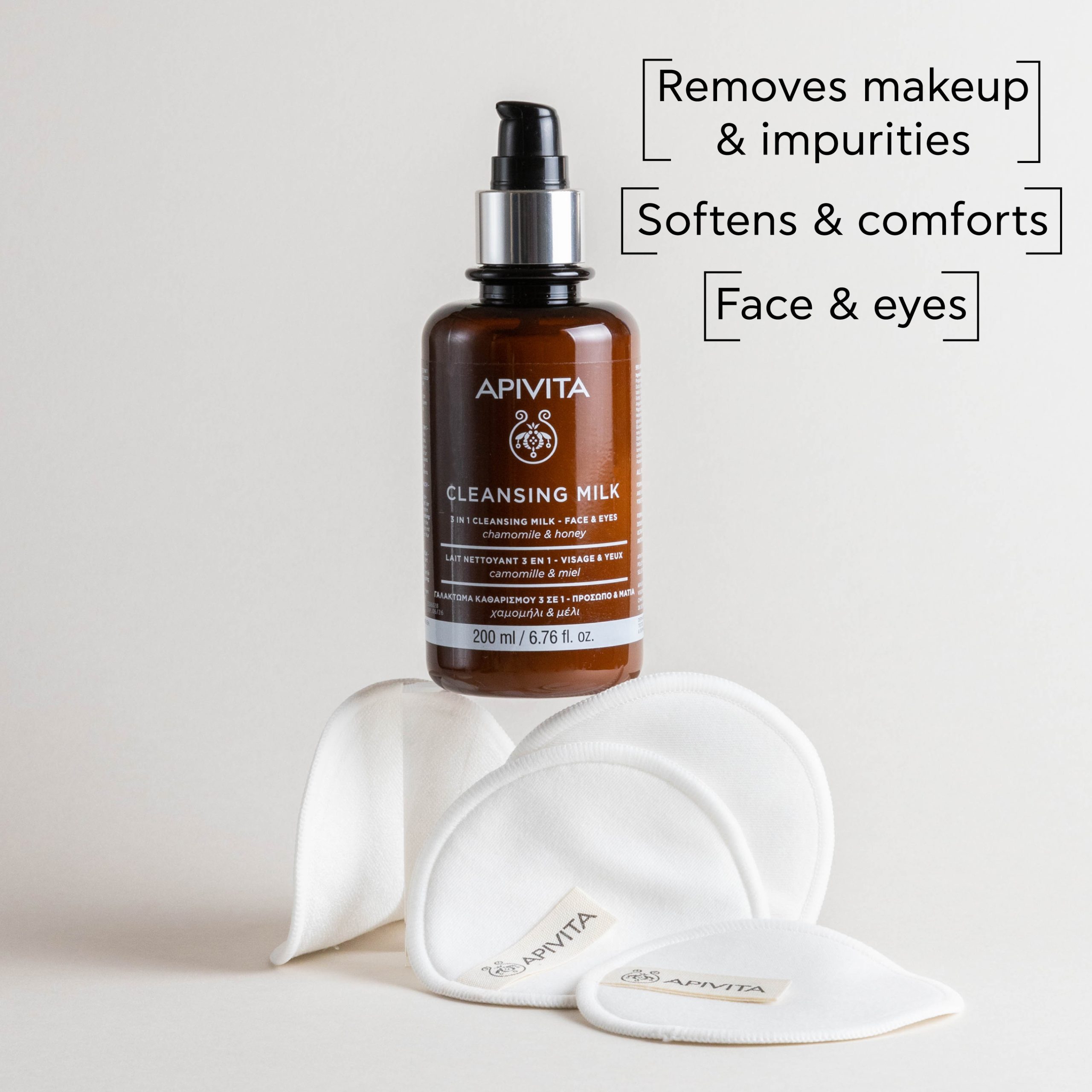 Cleansing Milk 3 in 1 - Image 5