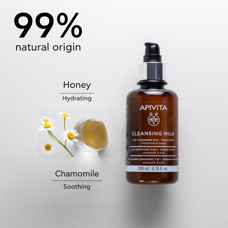 Cleansing Milk 3 in 1 - Image 2