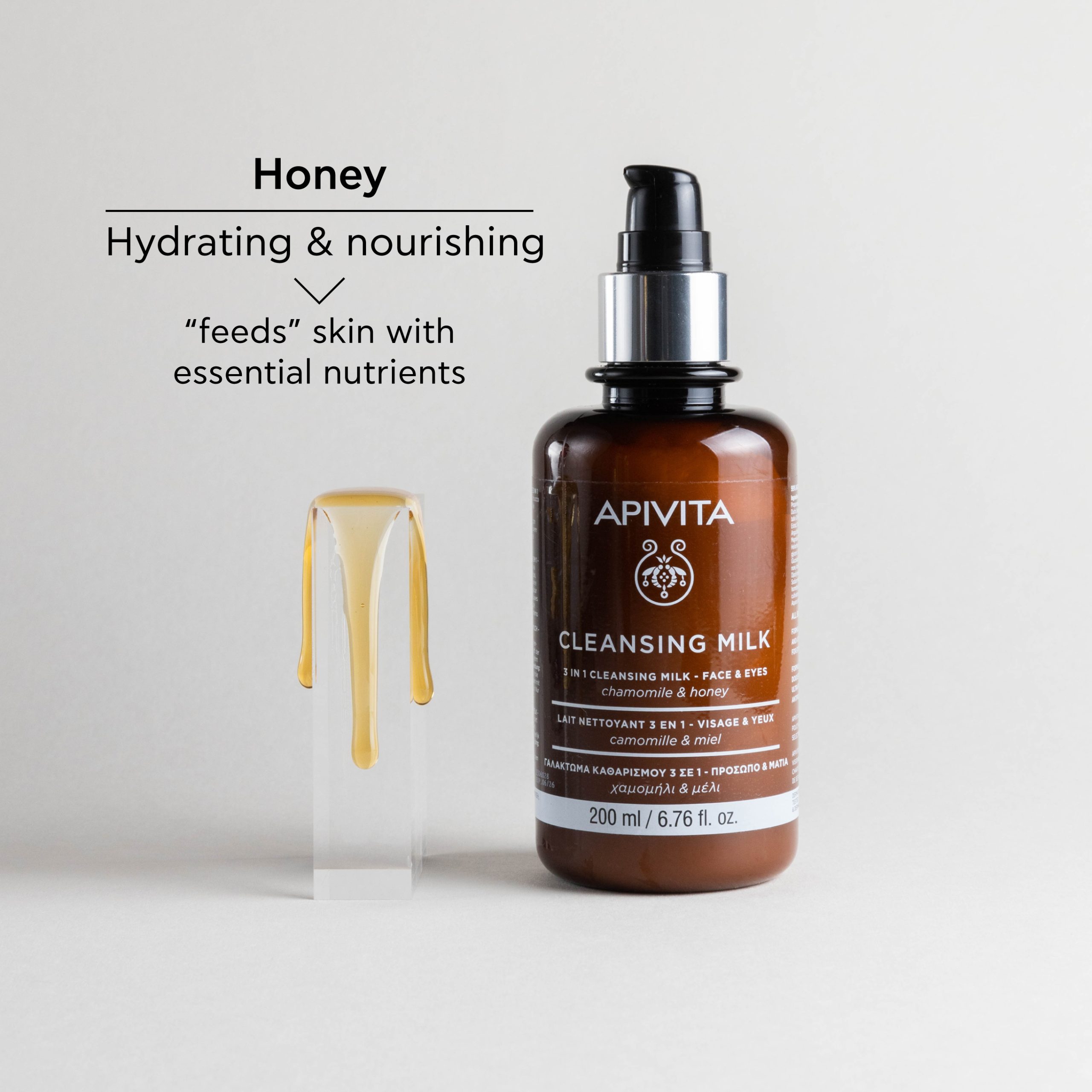 Cleansing Milk 3 in 1 - Image 3
