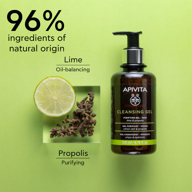 Cleansing Gel Purifying Gel - Image 2