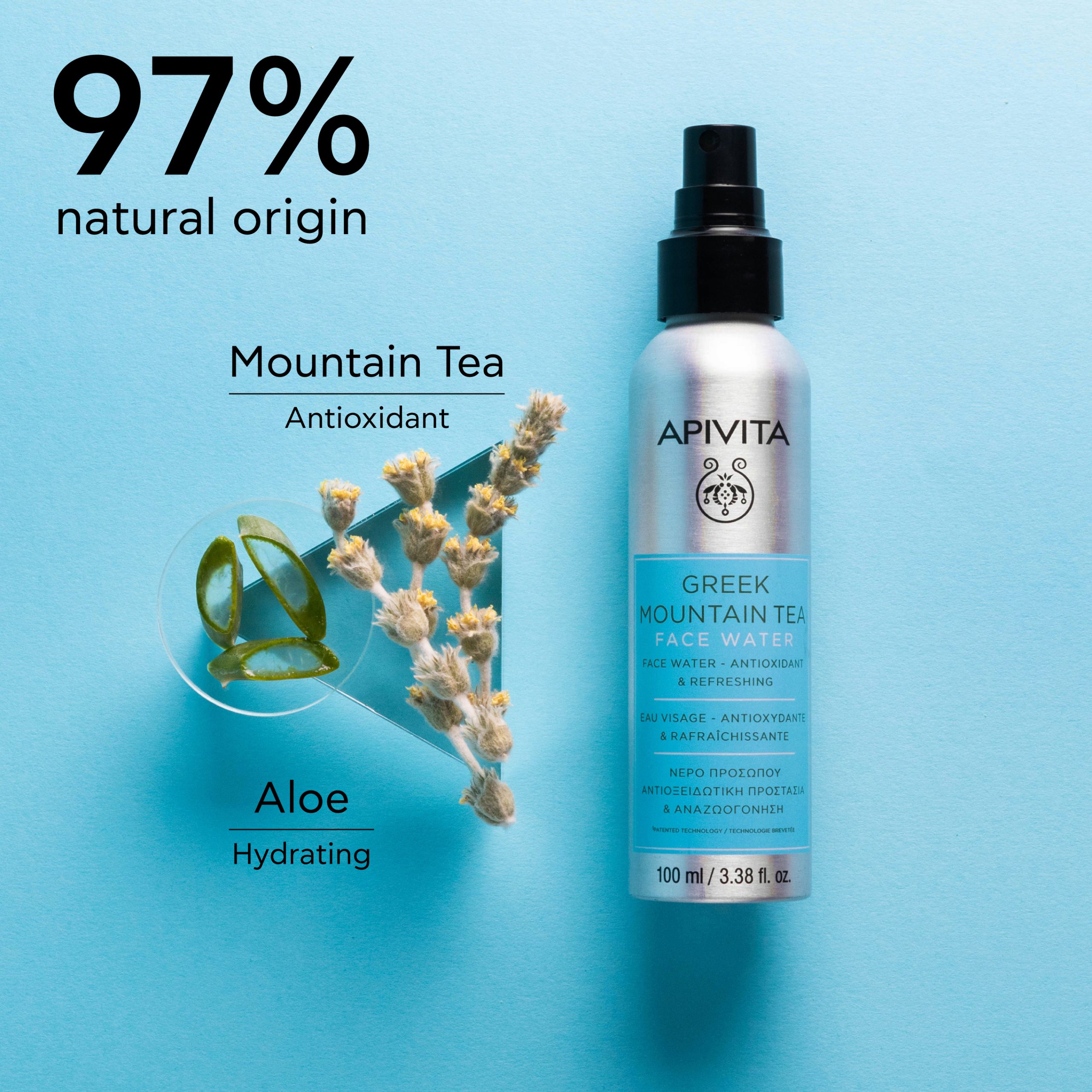 Greek Mountain Tea Face Water - Image 5