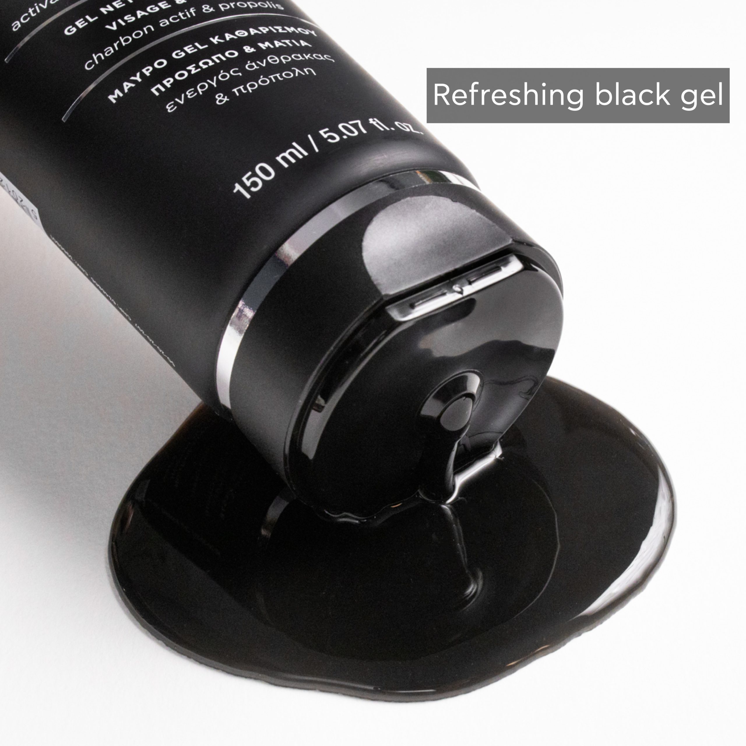 Black Detox Cleansing Jelly - Image 6