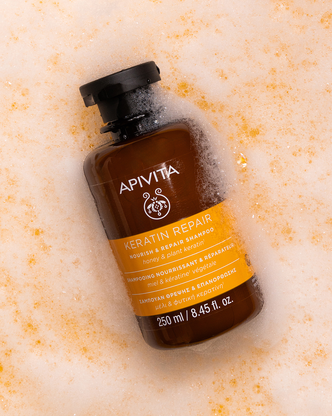 Keratin Repair Shampoo - Image 2