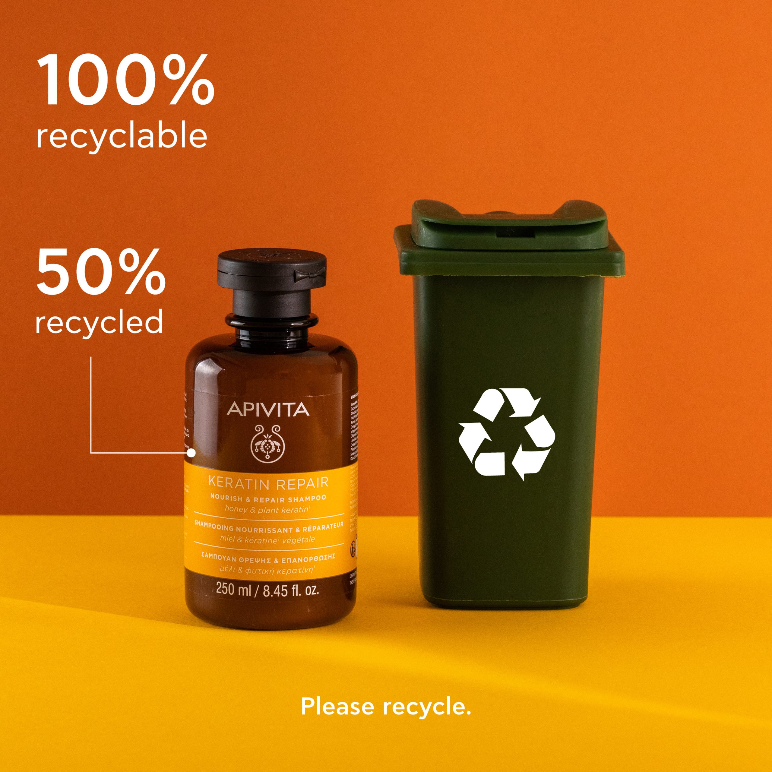 Keratin Repair Shampoo - Image 6
