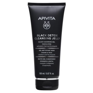 Black Detox Cleansing Jelly