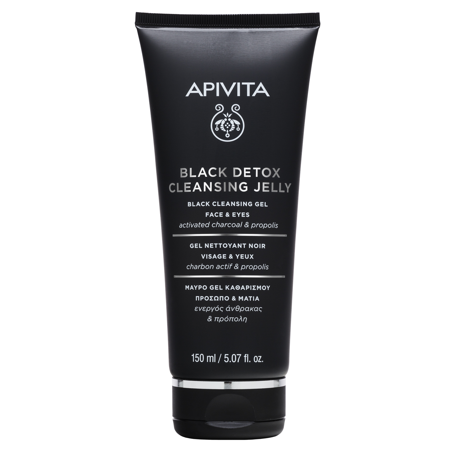 Black Detox Cleansing Jelly