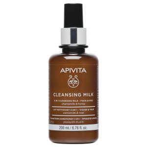 Cleansing Milk 3 in 1