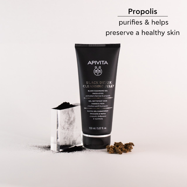Black Detox Cleansing Jelly - Image 3