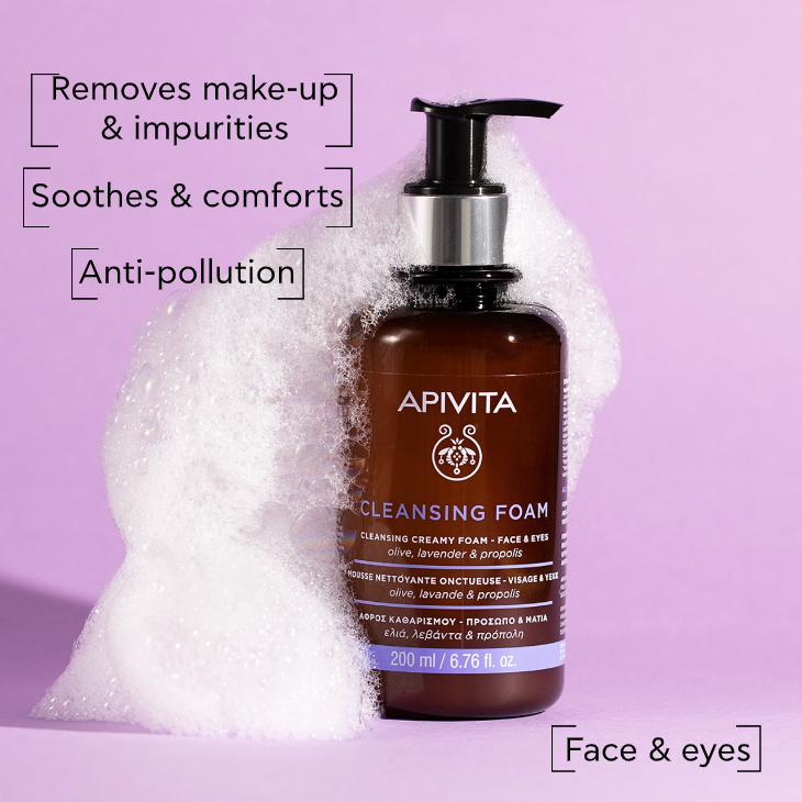 Cleansing Foam Face & Eyes - Image 6