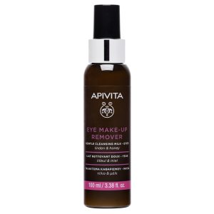 Gentle Eye-Makeup Remover