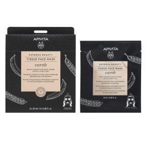Detox and Purifying Carob Black tissue face mask