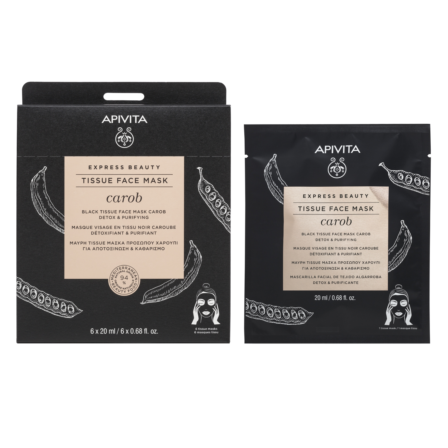 Detox and Purifying Carob Black tissue face mask