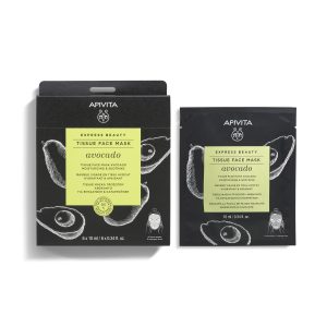 Moisturizing and Soothing Avocado tissue face Mask